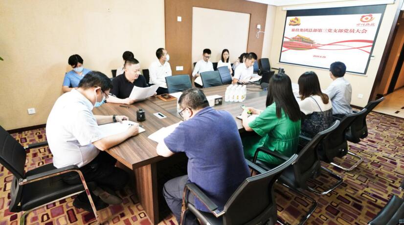 “担使命、找差距、抓落实、做群众身边的好党员”