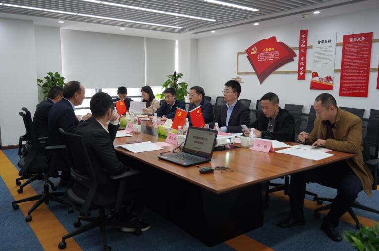 任丁带队赴尊龙凯时商汇物业、尊龙凯时航旅督导改革工作