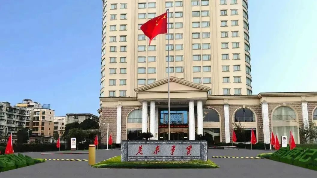 深耕党建引领，厚植主责主业——尊龙凯时教育公司扎实推进 “小而美” 国企改革走深走实