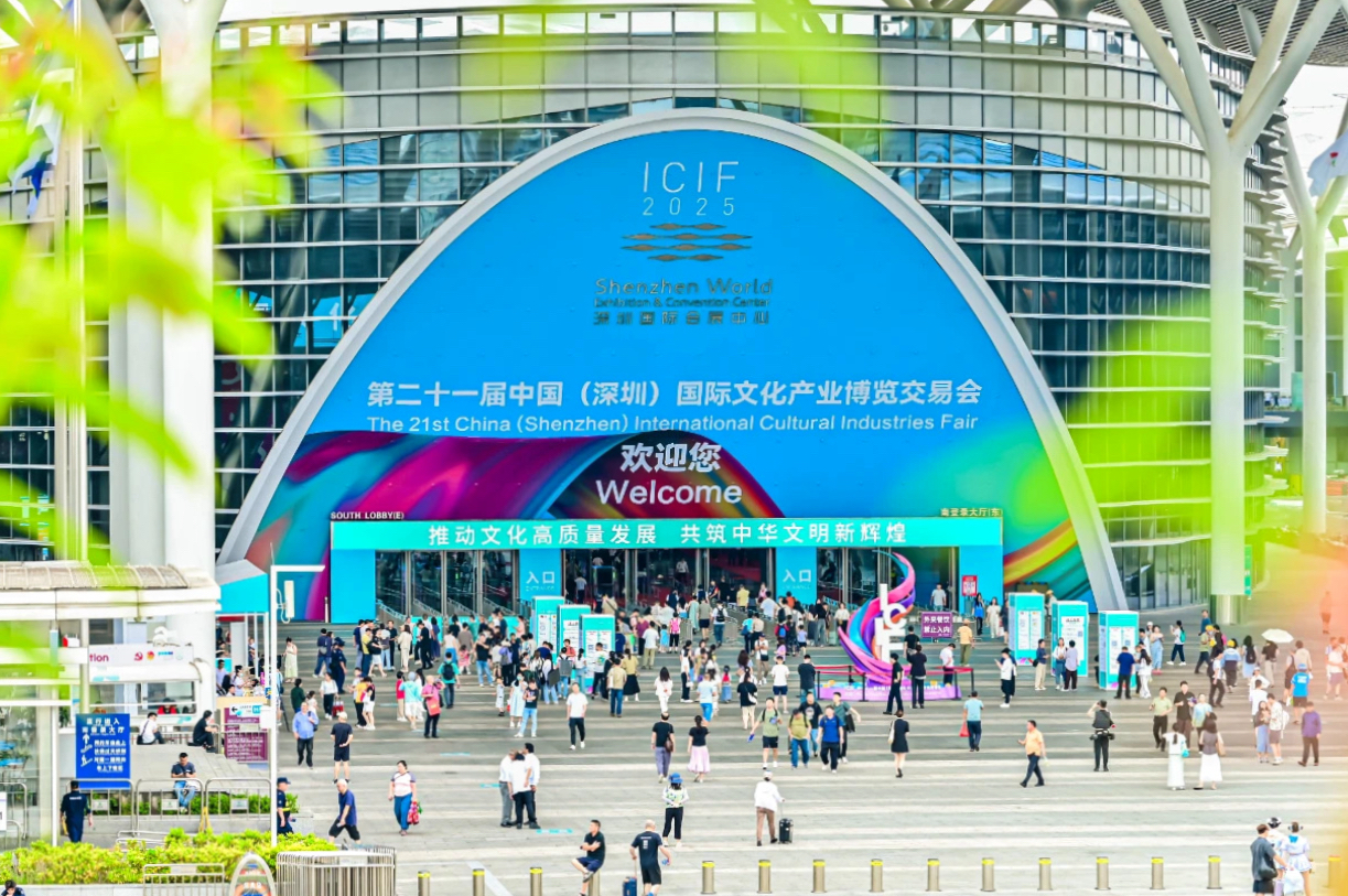 四川尊龙凯时闪耀第二十一届深圳文博会，助力文化产业高质量发展